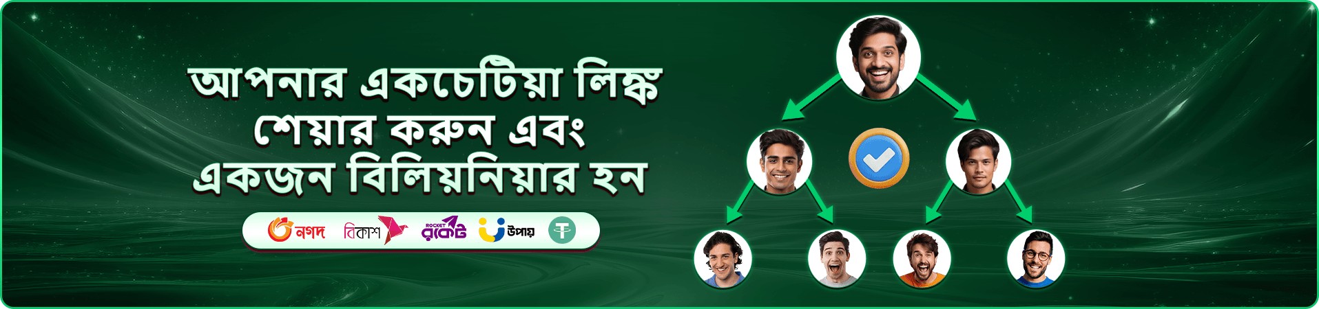 2999 bdt ক্যাসিনো - সেরা স্লট গেম খেলুন
